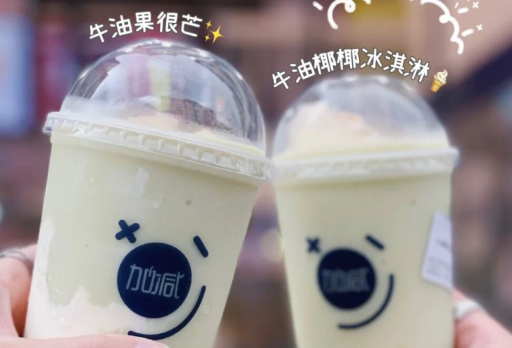 赏金船长茶饮：别羡慕别人的奶茶店生意好，他们都