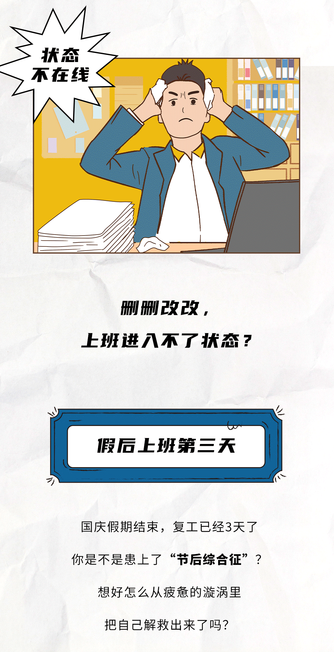 赏金船长茶饮